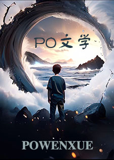 伪装alpha但娇蛮大小姐（abo NPH）